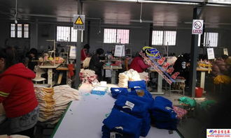 升阳服装针织厂常年承接针织订单
